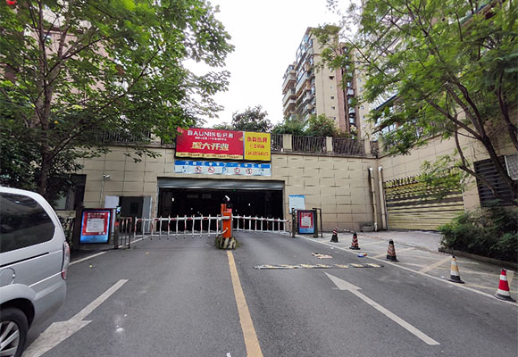 向陽(yáng)花香部分車(chē)位第二次變賣(mài)