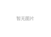 在線(xiàn)鎳離子水質(zhì)分析儀